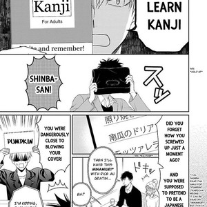 [YUUKURA Aki] Karasugaoka Don’t be shy!! [Eng] – Gay Manga sex 34