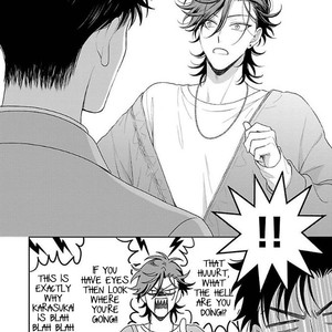 [YUUKURA Aki] Karasugaoka Don’t be shy!! [Eng] – Gay Manga sex 37