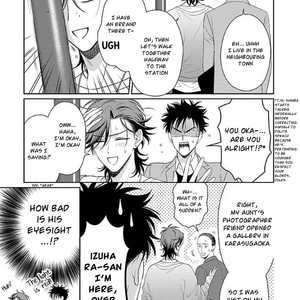 [YUUKURA Aki] Karasugaoka Don’t be shy!! [Eng] – Gay Manga sex 46