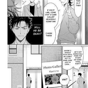 [YUUKURA Aki] Karasugaoka Don’t be shy!! [Eng] – Gay Manga sex 47