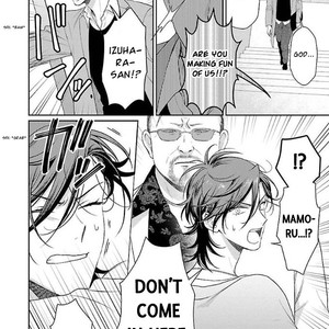 [YUUKURA Aki] Karasugaoka Don’t be shy!! [Eng] – Gay Manga sex 51