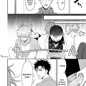 [YUUKURA Aki] Karasugaoka Don’t be shy!! [Eng] – Gay Manga sex 55