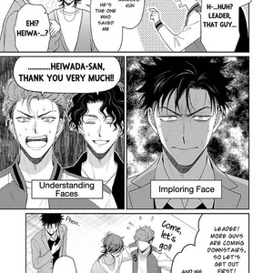[YUUKURA Aki] Karasugaoka Don’t be shy!! [Eng] – Gay Manga sex 58