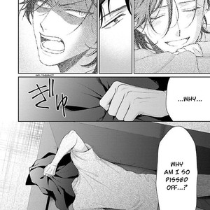 [YUUKURA Aki] Karasugaoka Don’t be shy!! [Eng] – Gay Manga sex 61