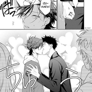 [YUUKURA Aki] Karasugaoka Don’t be shy!! [Eng] – Gay Manga sex 85