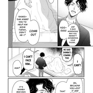 [YUUKURA Aki] Karasugaoka Don’t be shy!! [Eng] – Gay Manga sex 97