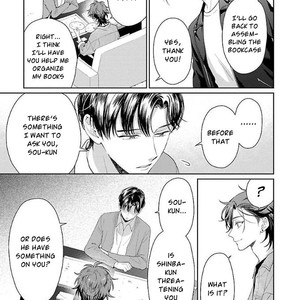 [YUUKURA Aki] Karasugaoka Don’t be shy!! [Eng] – Gay Manga sex 110