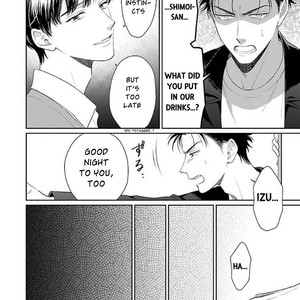 [YUUKURA Aki] Karasugaoka Don’t be shy!! [Eng] – Gay Manga sex 113