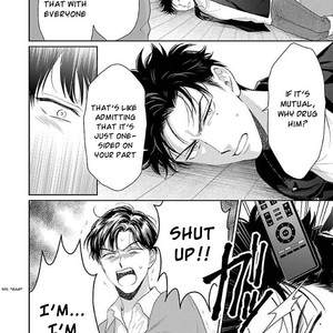 [YUUKURA Aki] Karasugaoka Don’t be shy!! [Eng] – Gay Manga sex 117