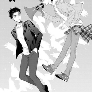 [YUUKURA Aki] Karasugaoka Don’t be shy!! [Eng] – Gay Manga sex 127