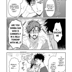 [YUUKURA Aki] Karasugaoka Don’t be shy!! [Eng] – Gay Manga sex 159