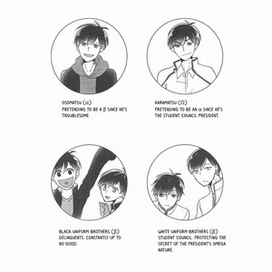 [APO/ YK] Sexual Instinct – Osomatsu-san dj [Eng] – Gay Manga sex 3