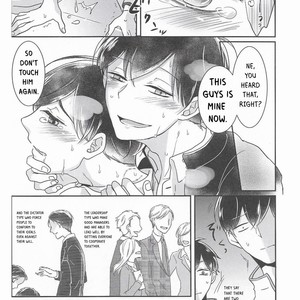 [APO/ YK] Sexual Instinct – Osomatsu-san dj [Eng] – Gay Manga sex 16