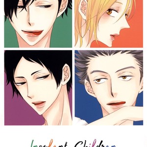 [WENDY (Katsura Komachi)] Haikyuu!! dj – Furachi na Kodomotachi – [Eng] – Gay Manga thumbnail 001