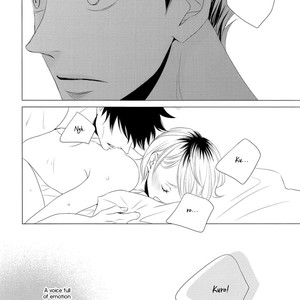 [WENDY (Katsura Komachi)] Haikyuu!! dj – Furachi na Kodomotachi – [Eng] – Gay Manga sex 18