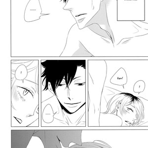 [WENDY (Katsura Komachi)] Haikyuu!! dj – Furachi na Kodomotachi – [Eng] – Gay Manga sex 20