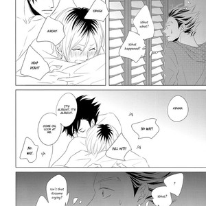[WENDY (Katsura Komachi)] Haikyuu!! dj – Furachi na Kodomotachi – [Eng] – Gay Manga sex 22