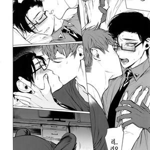[SERVICE BOY (Hontoku)] Neya no Futaba – Hypnosis Mic dj [kr] – Gay Manga sex 11