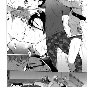 [SERVICE BOY (Hontoku)] Neya no Futaba – Hypnosis Mic dj [kr] – Gay Manga sex 15