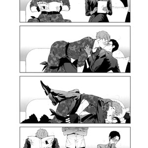 [SERVICE BOY (Hontoku)] Neya no Futaba – Hypnosis Mic dj [kr] – Gay Manga sex 32