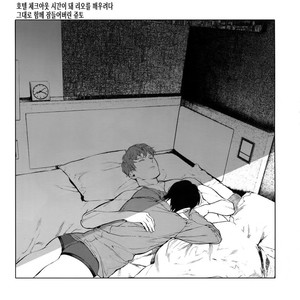 [SERVICE BOY (Hontoku)] Neya no Futaba – Hypnosis Mic dj [kr] – Gay Manga sex 34