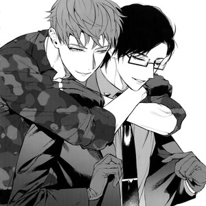 [SERVICE BOY (Hontoku)] Neya no Futaba – Hypnosis Mic dj [kr] – Gay Manga sex 35