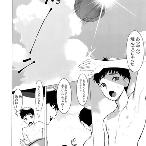 [SERVICE BOY (Hontoku)] Daute Bitch D Sea [JP] – Gay Manga sex 4