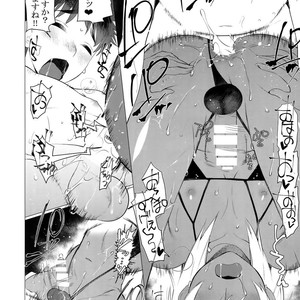 [SERVICE BOY (Hontoku)] Daute Bitch D Sea [JP] – Gay Manga sex 16