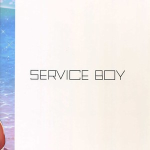 [SERVICE BOY (Hontoku)] Daute Bitch D Sea [JP] – Gay Manga sex 21