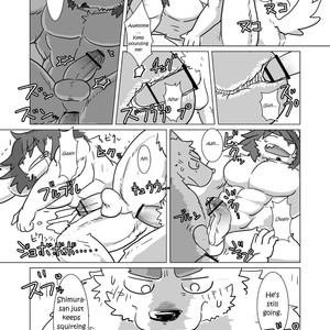 [Tayutau (Mota)] Shimura-san’s Backstory 1 [Eng] – Gay Manga sex 29
