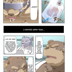 [IDIVIDE (GAMMA CHAOS)] Sacred Beast Stone Amber Cube [Eng] – Gay Manga sex 2