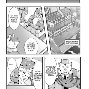 [IDIVIDE (GAMMA CHAOS)] Sacred Beast Stone Amber Cube [Eng] – Gay Manga sex 6