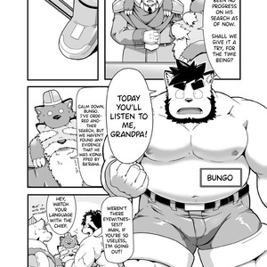[IDIVIDE (GAMMA CHAOS)] Sacred Beast Stone Amber Cube [Eng] – Gay Manga sex 7