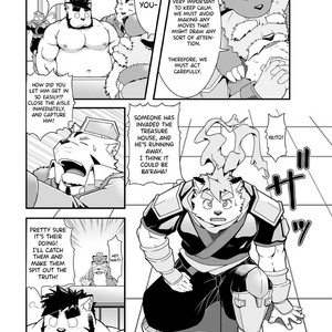 [IDIVIDE (GAMMA CHAOS)] Sacred Beast Stone Amber Cube [Eng] – Gay Manga sex 8
