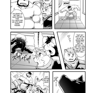 [IDIVIDE (GAMMA CHAOS)] Sacred Beast Stone Amber Cube [Eng] – Gay Manga sex 9