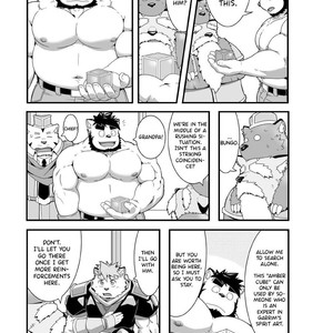 [IDIVIDE (GAMMA CHAOS)] Sacred Beast Stone Amber Cube [Eng] – Gay Manga sex 12