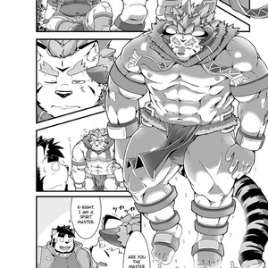 [IDIVIDE (GAMMA CHAOS)] Sacred Beast Stone Amber Cube [Eng] – Gay Manga sex 17