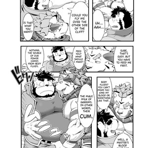 [IDIVIDE (GAMMA CHAOS)] Sacred Beast Stone Amber Cube [Eng] – Gay Manga sex 19