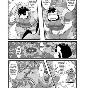 [IDIVIDE (GAMMA CHAOS)] Sacred Beast Stone Amber Cube [Eng] – Gay Manga sex 22