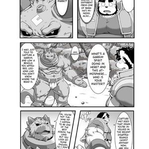 [IDIVIDE (GAMMA CHAOS)] Sacred Beast Stone Amber Cube [Eng] – Gay Manga sex 23
