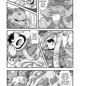 [IDIVIDE (GAMMA CHAOS)] Sacred Beast Stone Amber Cube [Eng] – Gay Manga sex 26
