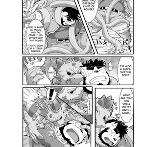 [IDIVIDE (GAMMA CHAOS)] Sacred Beast Stone Amber Cube [Eng] – Gay Manga sex 27
