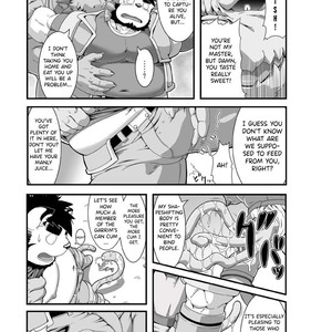 [IDIVIDE (GAMMA CHAOS)] Sacred Beast Stone Amber Cube [Eng] – Gay Manga sex 28