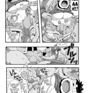 [IDIVIDE (GAMMA CHAOS)] Sacred Beast Stone Amber Cube [Eng] – Gay Manga sex 30