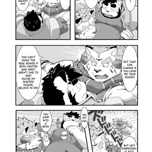 [IDIVIDE (GAMMA CHAOS)] Sacred Beast Stone Amber Cube [Eng] – Gay Manga sex 41