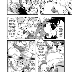 [IDIVIDE (GAMMA CHAOS)] Sacred Beast Stone Amber Cube [Eng] – Gay Manga sex 43