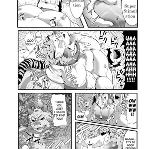 [IDIVIDE (GAMMA CHAOS)] Sacred Beast Stone Amber Cube [Eng] – Gay Manga sex 49