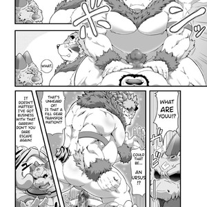 [IDIVIDE (GAMMA CHAOS)] Sacred Beast Stone Amber Cube [Eng] – Gay Manga sex 50