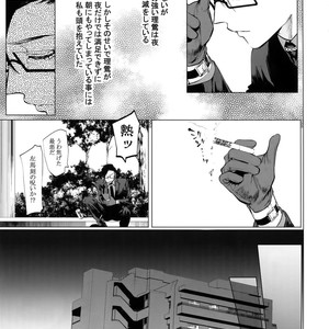 [SERVICE BOY (Hontoku)] Neya no Futaba – Hypnosis Mic dj [JP] – Gay Manga sex 8