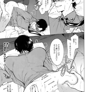 [SERVICE BOY (Hontoku)] Neya no Futaba – Hypnosis Mic dj [JP] – Gay Manga sex 20